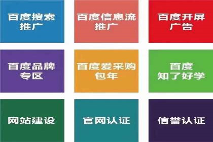 案例解析：今日头条信息流算法优化